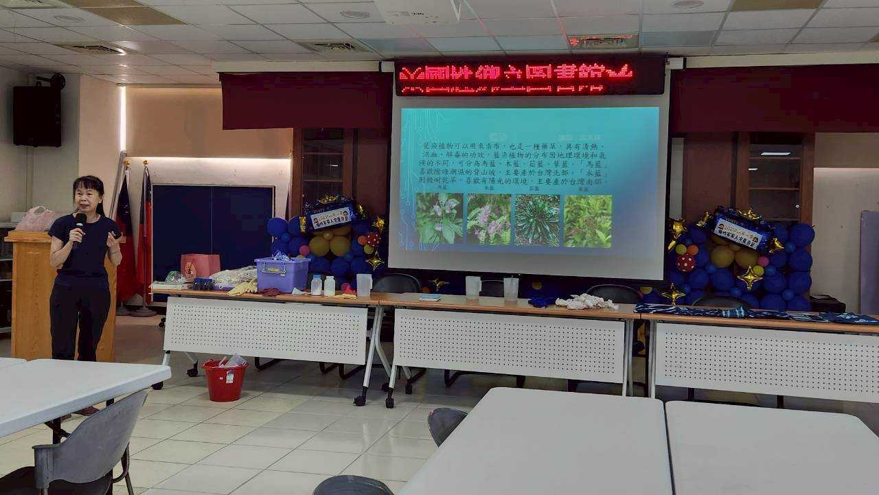 Image-LINE_ALBUM_0816ˍ客語家庭親子共學班  (結業)_250816_3(3)